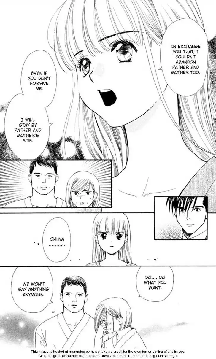 Koi Uma Chapter 21 35